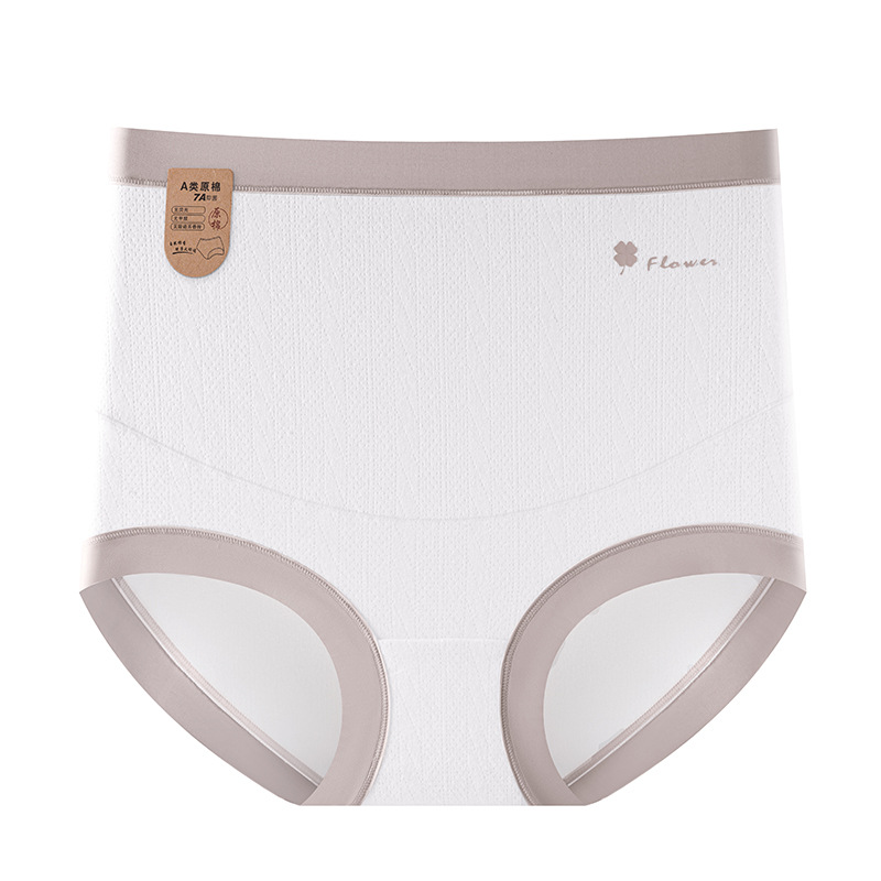 Ropa interior de maternidad otoño e invierno nuevo estilo 7A entrepierna de algodón antibacteriano cintura alta para mujeres de gran tamaño durante el embarazo medio y tardío