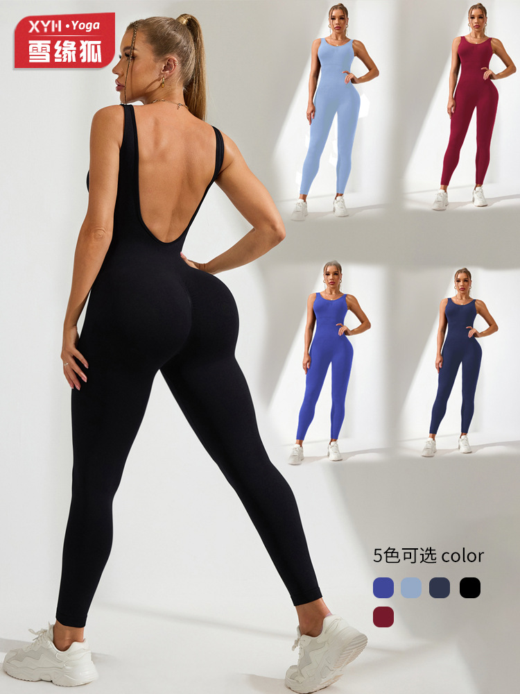 Nuevo estilo sin costuras en forma de U sin espalda sexy mono mujer doble tirantes fitness mono traje de yoga deportivo para esculpir el cuerpo