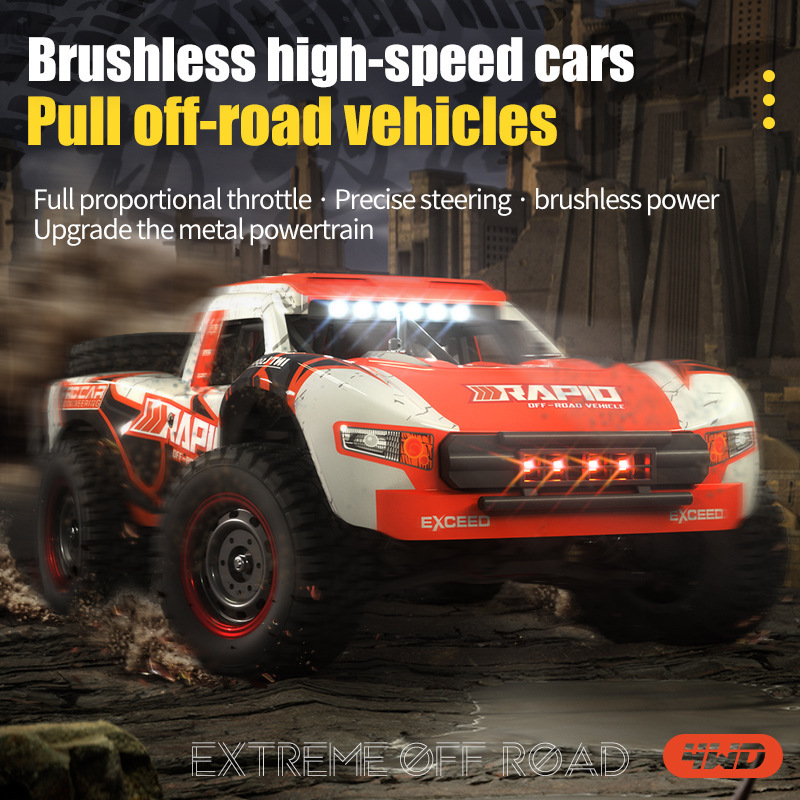 JJRC explosive brushless power high-speed remote control car full-scale throttle four-wheel drive climbing remote control toy off-road vehicle JJRC explosive brushless power high-speed remote control car full-scale throttle four-wheel drive climbing remote control toy off-road vehicle