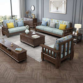 美式实木沙发白蜡木布艺贵妃转角沙发组合123大客厅复古整装家具