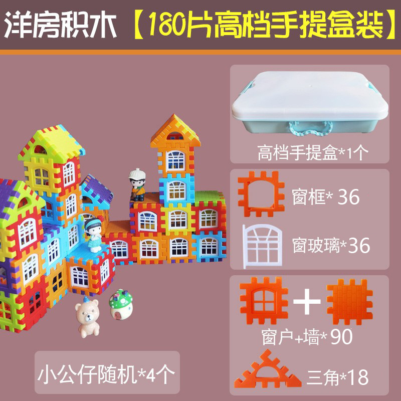 180 мужская портативная