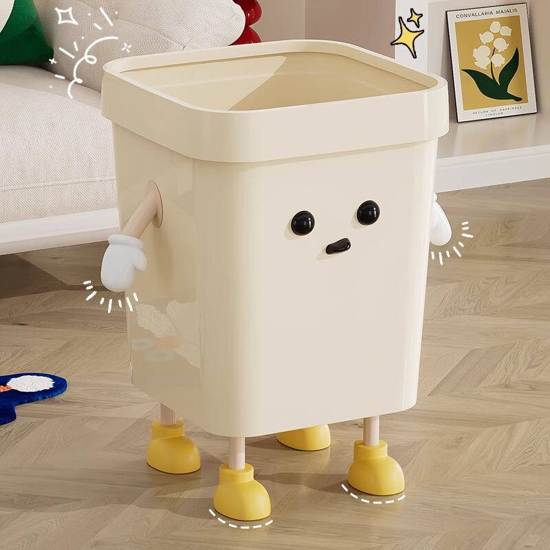 Trash Can Home High-end Sense ins Style High-value Kitchen Living Room Bedroom Bathroom Toilet Large Storage Bucket