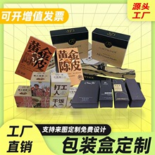 �S�Ҷ��Ƶ̓r�ڿ�����ӡˢ�C��ʺм�͹���yƷ���b�Y��