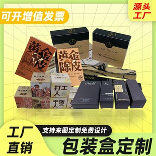 �S�Ҷ��Ƶ̓r�ڿ�����ӡˢ�C��ʺм�͹���yƷ���b�Y��