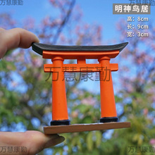 �B�Ӕ[����ʽ�������߷����b��辰ɳ�P΢���^����