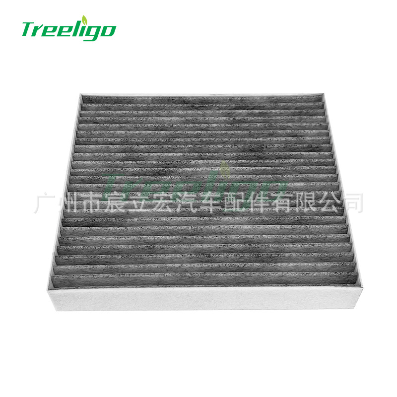 Filtro de Aire Acondicionado para Automóvil 72880AJ000, Carbón Activado, para Lexus image 3