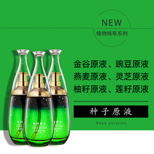 㶹ԭҺaˮСSϽw~oԺF؛