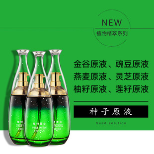 �㶹ԭҺ�aˮ����С�S�Ͻ�����w������~�����������oԺ���F؛