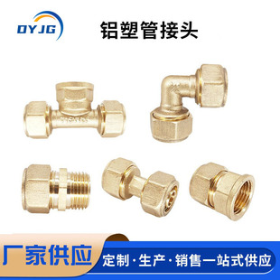 1216�X�ܹ��~���^4��̫������ů��؟�ܼ�����z�~���^�~��ͨ