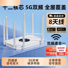 ·ǧ׸ټøwȫݟowifi2025¿wifi6ǧ׿