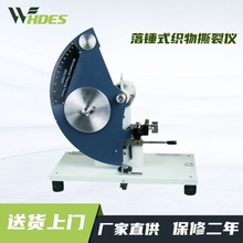 �a�¶�˹YG033B�͔���ʽ˺�уx ����˺�я����C ţ�в�˺�ќyԇ�x