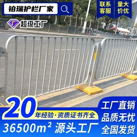 防护栏;护栏网;声屏障