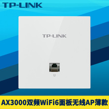 TP-LINK TL-XAP3002GI-POE�p�lAX3000ǧ��WiFi6����o�����AP