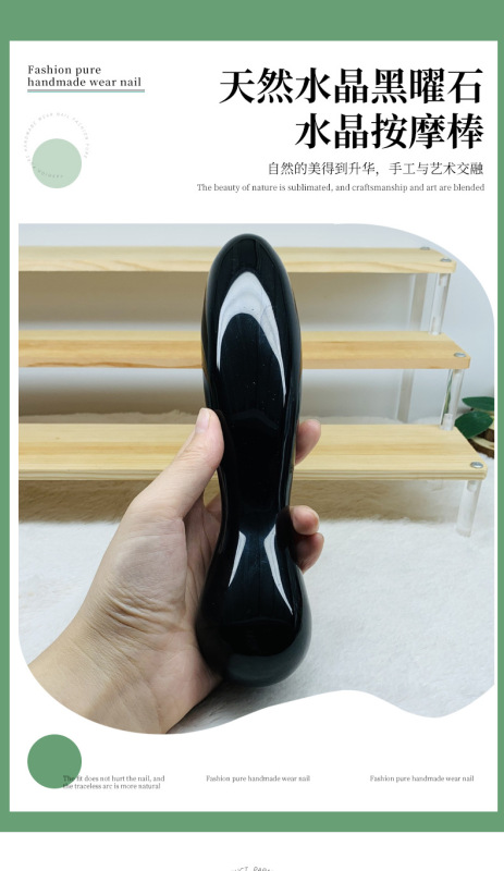 专供 天然水晶黑曜石水晶按摩棒 热销 图 1