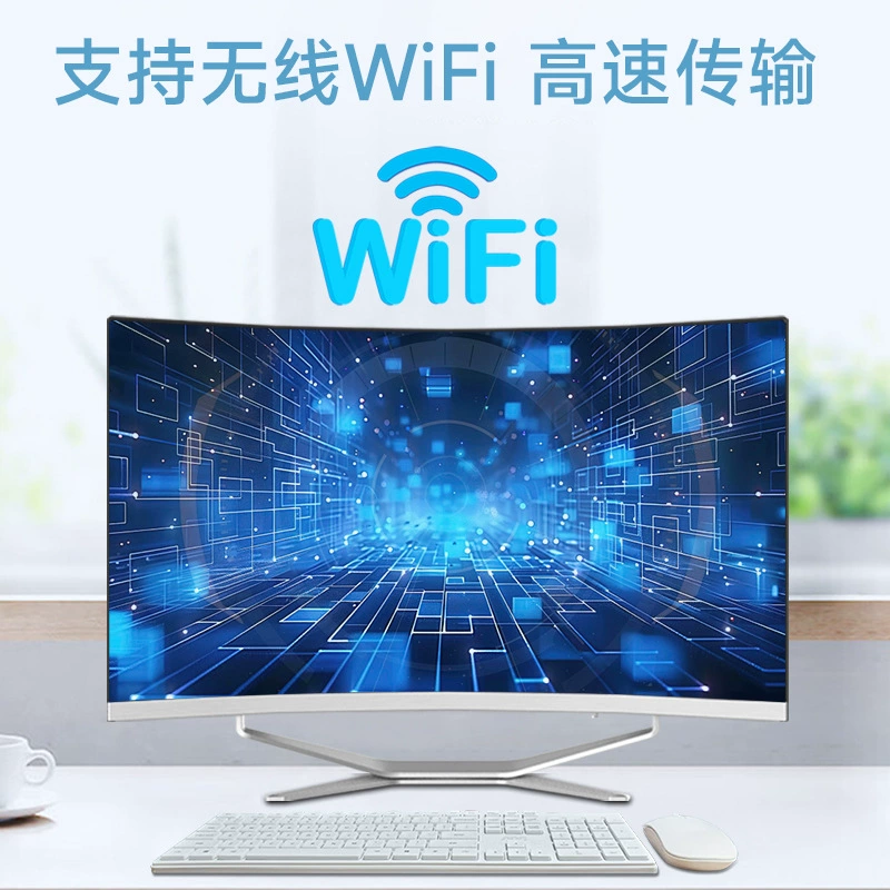 Ноутбук, 27 дюймов, широкоформатный экран, Intel Core i5, Intel Core i7