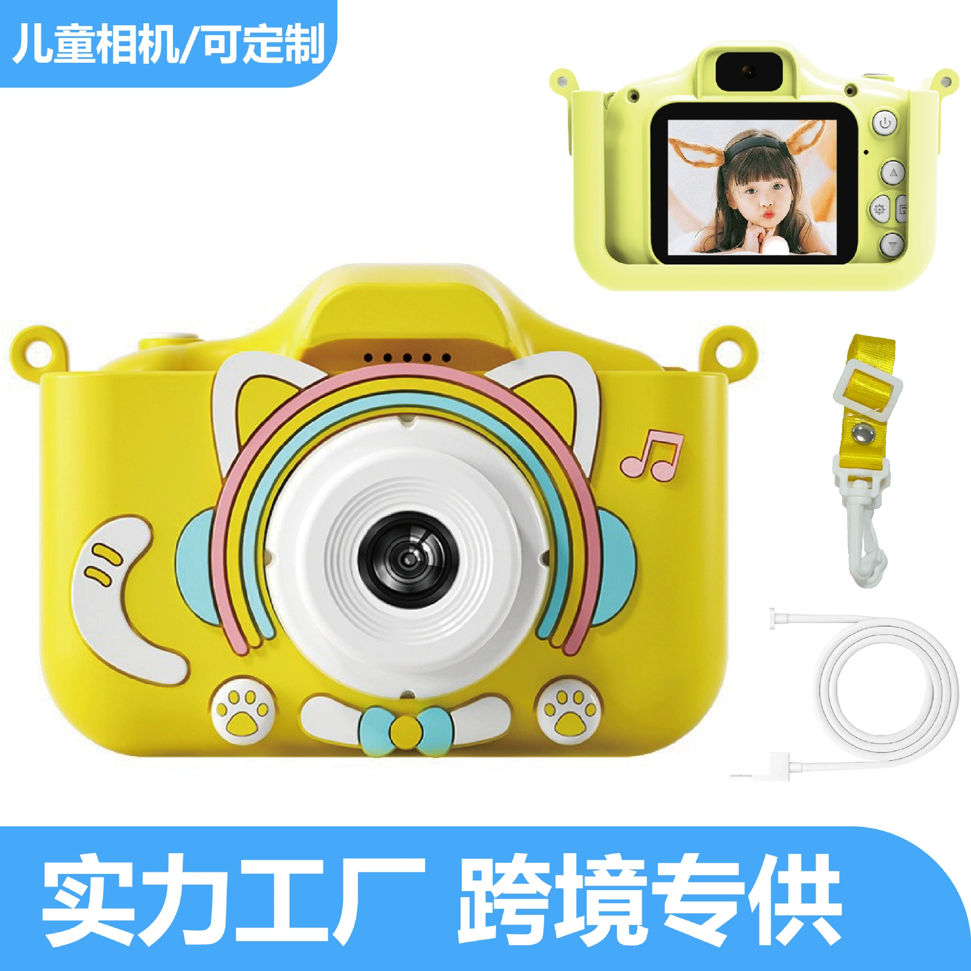 Маленькая мультяшная цифровая CCTV камера, игрушка, кот