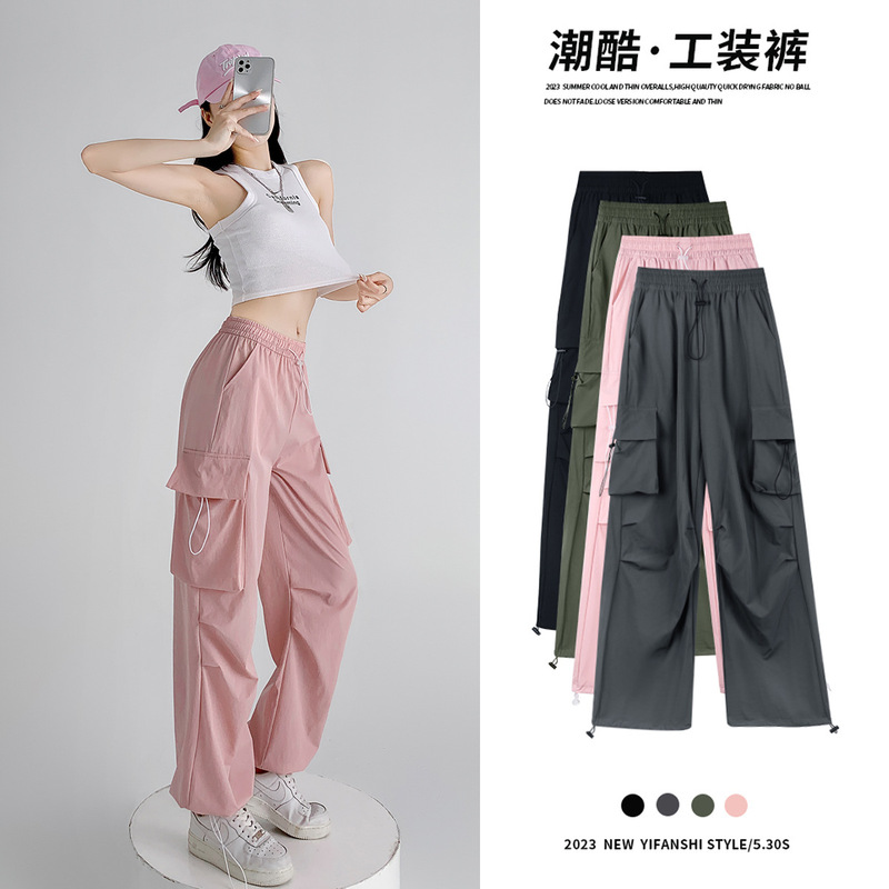 Nylon Cargo Pants for Women Summer Thin American Straight Parachute Pants High Waist Casual Wide Leg Quick Drying Sports