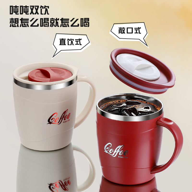 304 스테인리스 뚜껑 머그컵 500ml 사무실 커피잔 손잡이컵