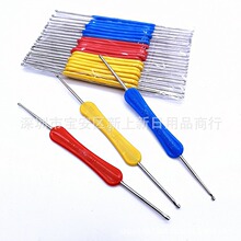 �ɻ��h� �p�^�h�1.3-2.0������ϱ�ë����ֹ��������ߏS�rֱ��