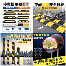 ��·�����������赲��ֹ�������ٴ����ٰ��ײ���������ת�Ǿ�
