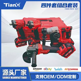 电动扳手;手电钻;电动螺丝刀