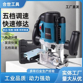 电动角磨机;电动抛光机;电剪刀