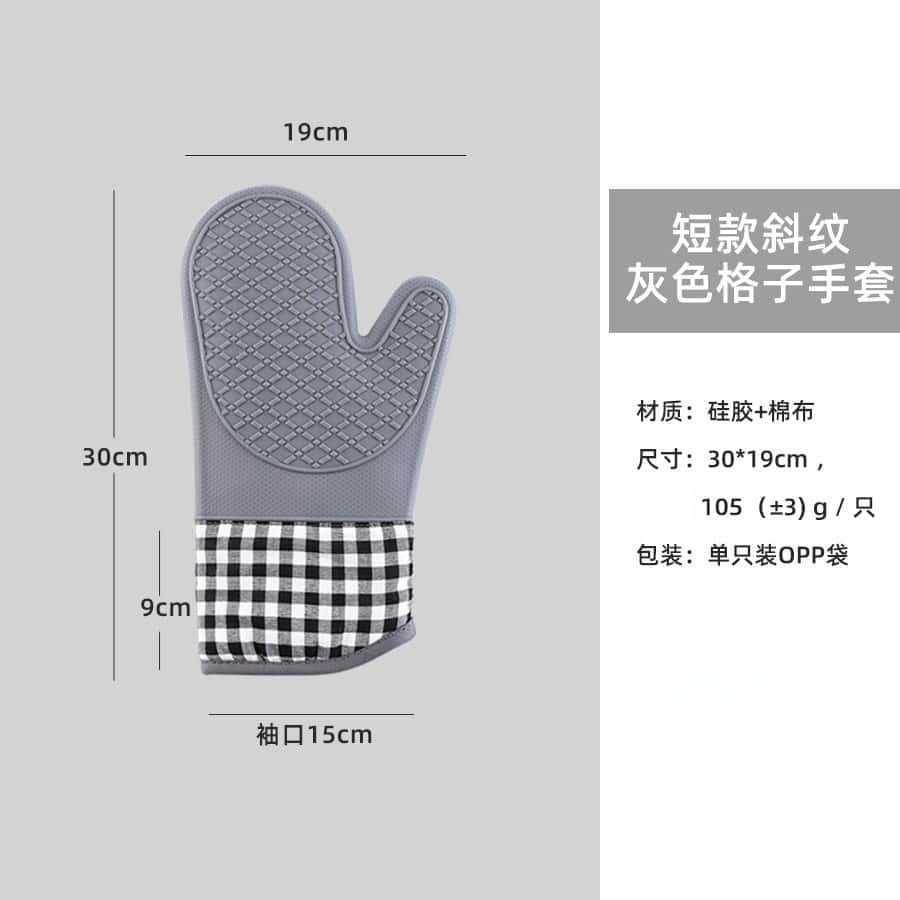 Cocina guante de silicona horno grueso alargado algodón horno doméstico guante de aislamiento de silicona microondas