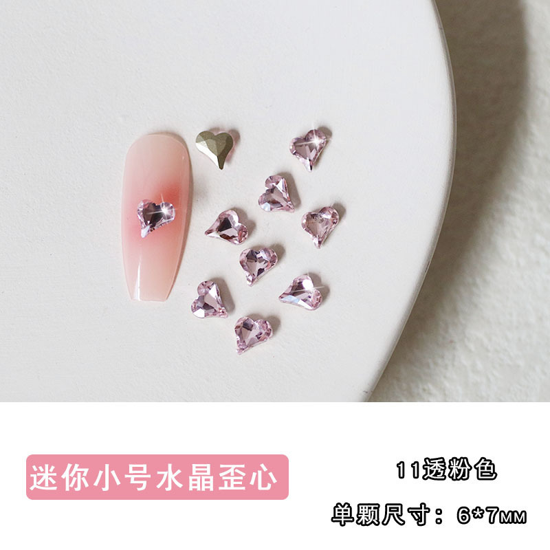 ネットの赤い爪の歪んだ心のドリルの小さいサイズのミニの尖った底の立体の水晶の愛の装飾品の豪華な超フラッシュガラスの桃の心のドリル|undefined