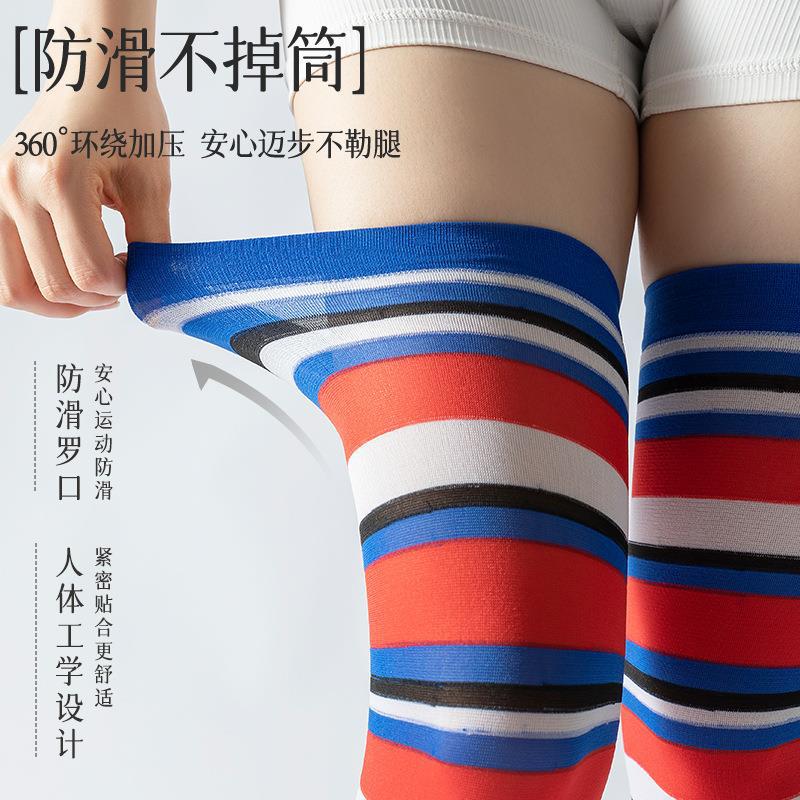 Cross-border new striped pattern socks leopard print pattern women's mesh anti-slip knee-high socks leg warmer beauty leg socks