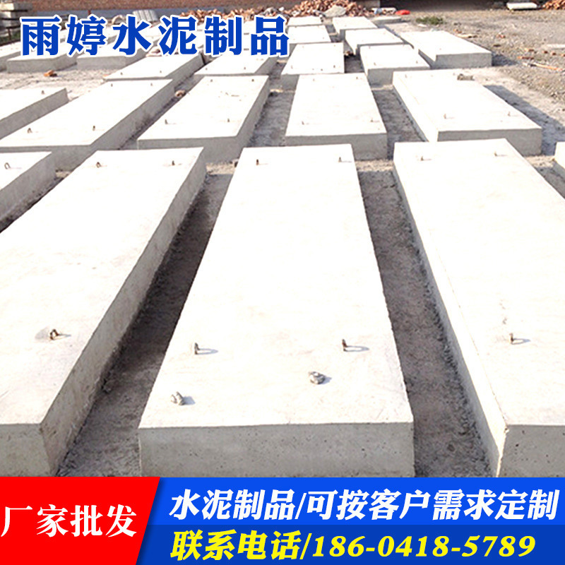 厂家批发地沟盖板 下水道盖板现货供应水泥石材 混凝土盖板定制