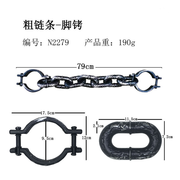 Transfronterizos Halloween cosplay props prisión plástico esposas esposas cabina secreta escape esposas decoración de casa embrujada