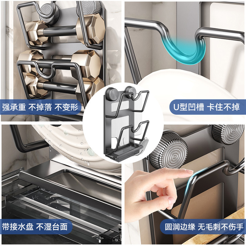 批发锅盖架壁挂免打孔厨房置物架多功能家用收纳菜板放置器砧板架|undefined