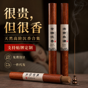 ̴�㾀����Ȼѿׯ���㸻ɭ�t���־����㺣�ϳ������Ҽ����҃���޹