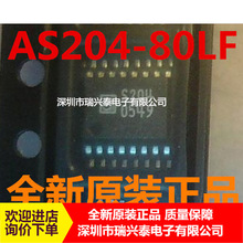 AS204 AS204-80LF ȫ��ԭװ �ֻ� SSOP16 ԭ������ֱ�� ��Ʒ ԭ��