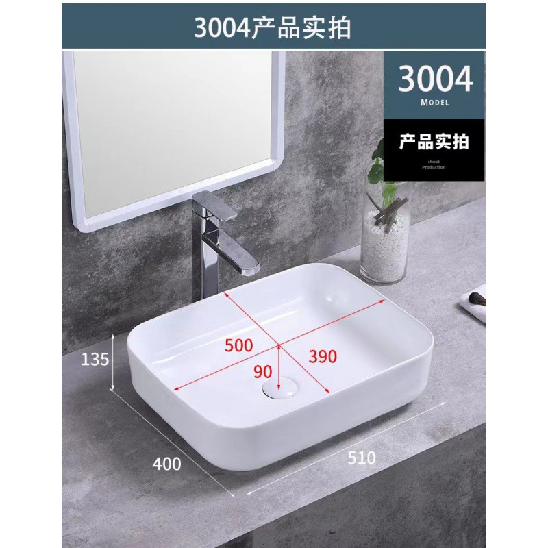 [Fábrica directa] lavabo del hotel balcón lavabo cerámico lavabo