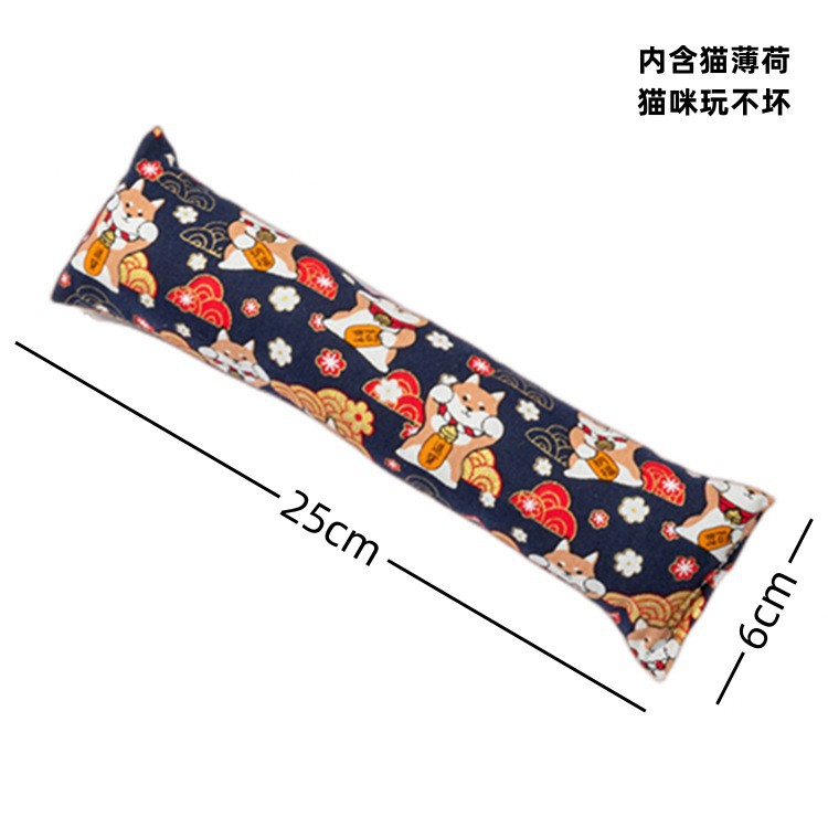 No. 4 개박하 봉제 베개