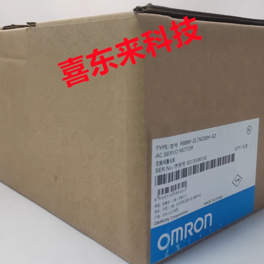 R88M-1L2K030T-S2-Z/R88M-1L2K030C-S2 欧姆龙 OMRON 伺服电机
