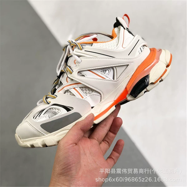 White orange