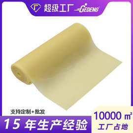 歌登扁皮筋整卷十米弹弓皮素色暴力防冻高回弹冬季弹弓皮筋定制