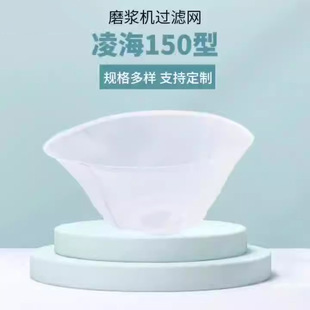 �S��ֱ�Nĥ�{�C�V�W���{�C�^�V���躣150���|����������ă���Ч