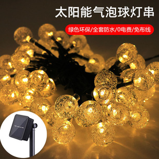 �羳�¿�̫��ܑ���¶�I��������� ˮ����led�ʟ� LED�����b�
