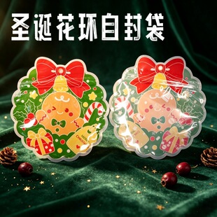 �羳�}�Q���h͸���Է�� �ǹ��Y�￨ͨ���b�� �}�Q���YƷ���b