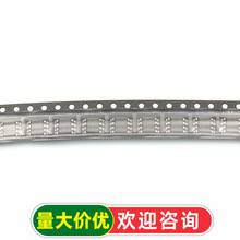 TELESKY LED���� ICоƬ 4953 CEM4953 APM4953 ��Ƭsop (5��)