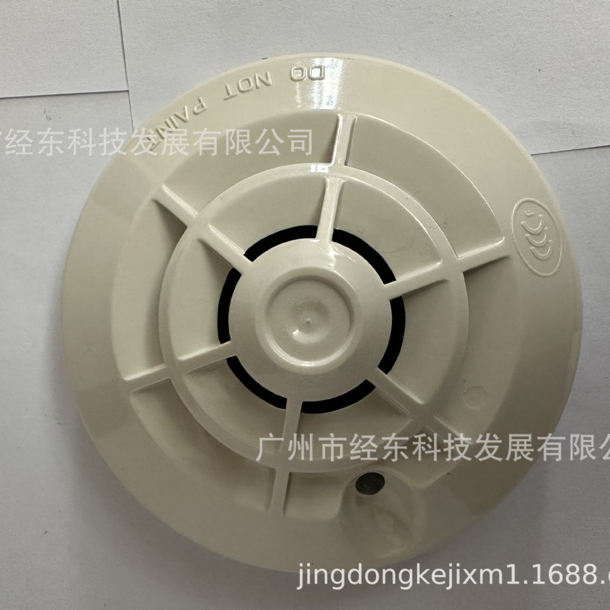 供应盛赛尔JTW-BD-ZM995智能型感温探测器