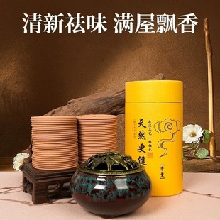 ��Ȼ�P���҃�̴��Ѭ����޹�k���[���b߼�����ζ�������lС�Y��