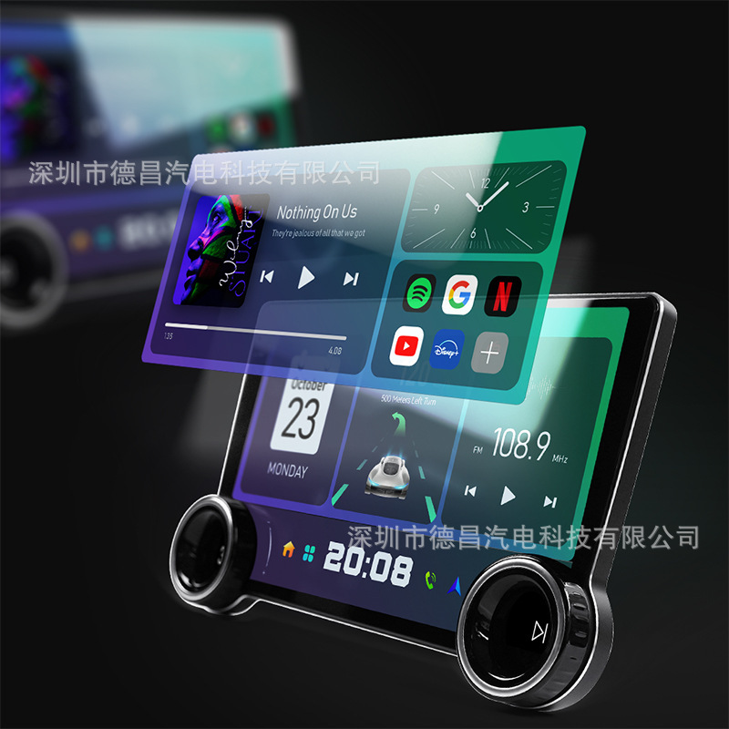 Cross-Border Android 2K Navigation Large Screen Dvd Car Display Bluetooth Radio Mp3 All-In-One Machine 10.36inch Gps