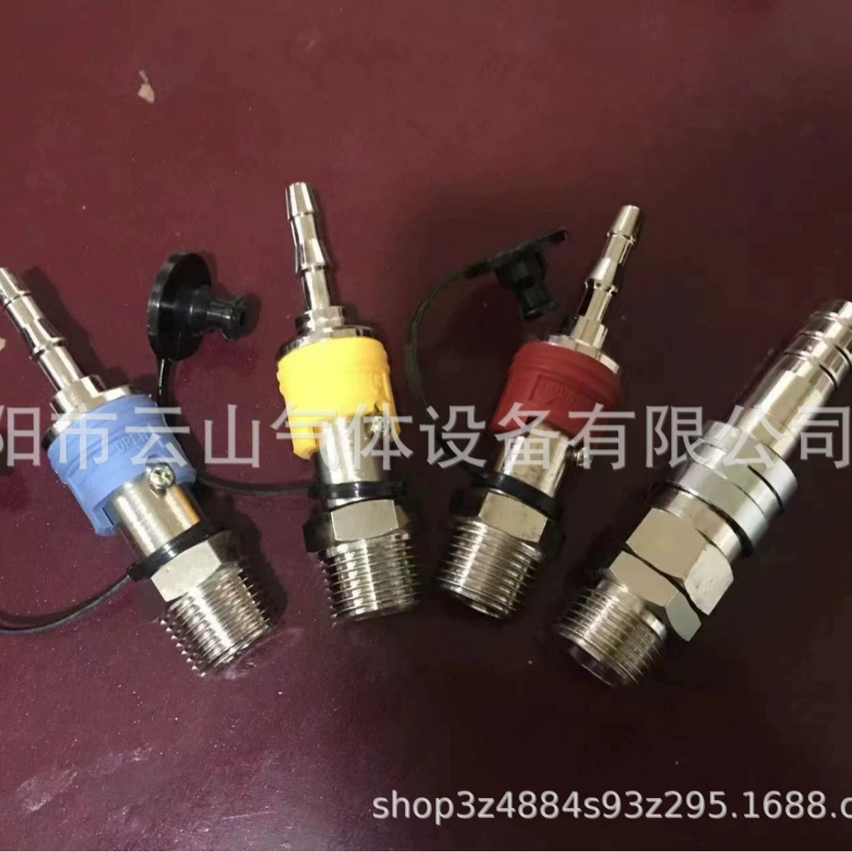 Продажа газовых соединений, пневматические быстроразъемные соединения, быстроразъемные соединения из нержавеющей стали, автоматические клапаны, самоблокирующиеся клапаны.