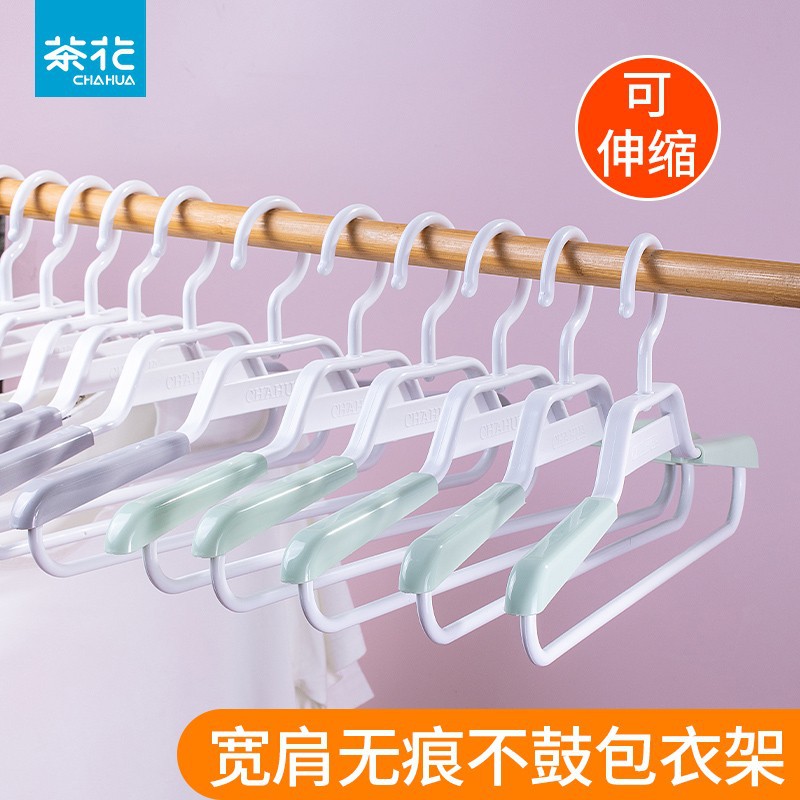 녹색