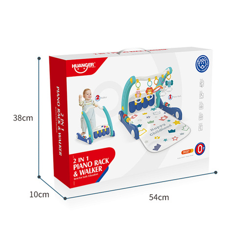 Baby foot piano baby fitness rack foldable 0-1 year old step multi-functional newborn toy 3-6 months