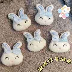新しい青い弓ウサギぬいぐるみ漫画アクセサリーブローチバッグ靴衣類衣類アクセサリーアクセサリー